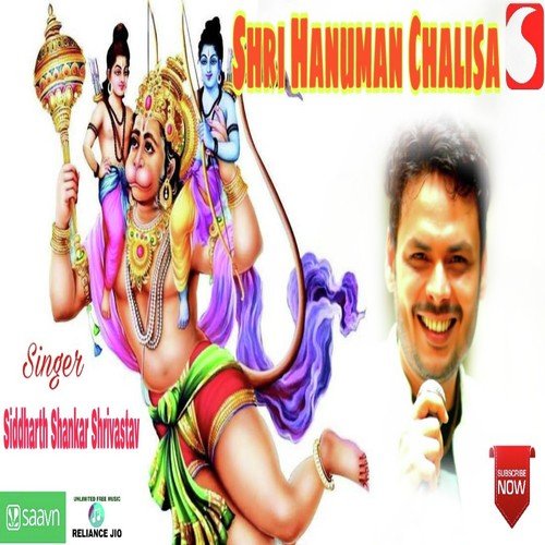 Hanumaan Chalisa