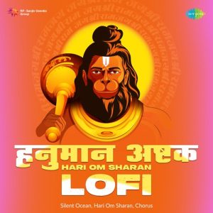 Hanuman Ashtak – Hari Om Sharan – Lofi