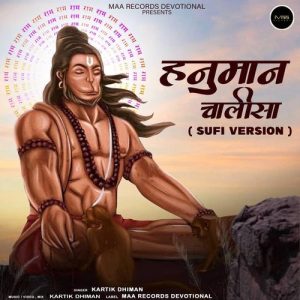 Hanuman Chalisa (Sufi Version) Album Art