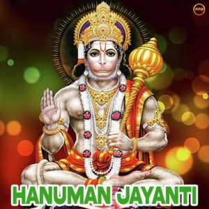 Hanuman Jayanti
