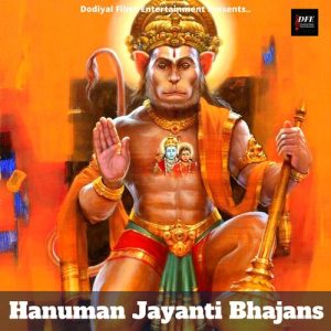 Hanuman Jayanti Bhajans Album Art