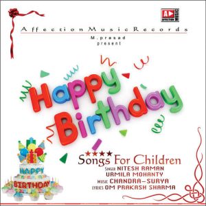 Happy Birth Day (Hindi songs for children)