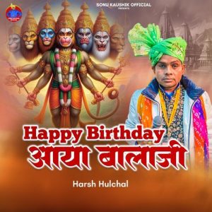 Happy Birthday Aaya Balaji