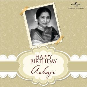 Happy Birthday Ashaji!