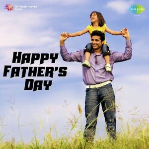 Happy Father’s Day