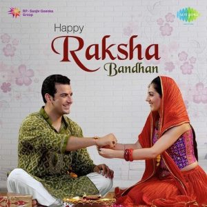Happy Raksha Bandhan Album Art