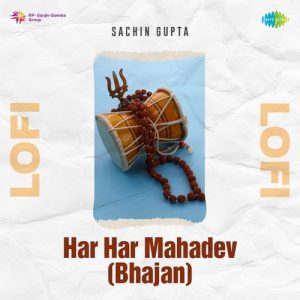 Har Har Mahadev (Bhajan) Lofi