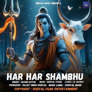 Har Har Shambhu