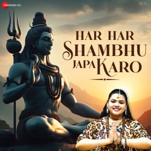 Har Har Shambhu Japa Karo (2025) Album Art