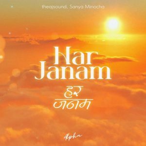 Har Janam Album Art