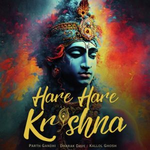 Hare Hare Krishna Album Art