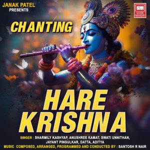 Hare Krishna Chanting Album Art