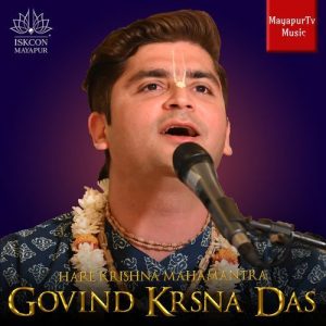 Hare Krishna Mahamantra By Govind Krsna Das
