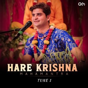 Hare Krishna Mahamantra – Tune 1