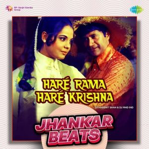 Hare Rama Hare Krishna – Jhankar Beats