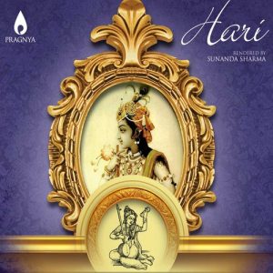Hari Album Art