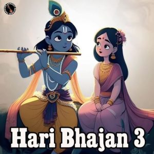 Hari Bhajan 3