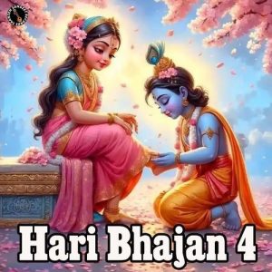 Hari Bhajan 4