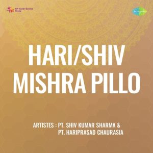 Hari Shiv Mishra Pillo Album Art