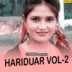 Hariduar Vol-2