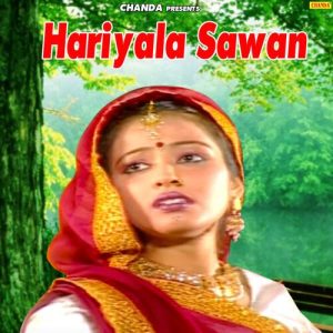 Hariyala Sawan Album Art