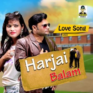 Harjai Balam Album Art