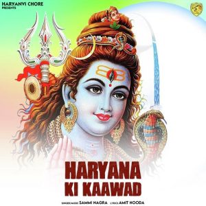 Haryana Ki Kaawad – Single