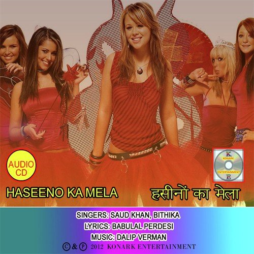 Haseeno Ka Mela