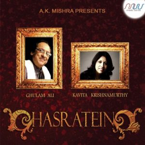 Hasratein