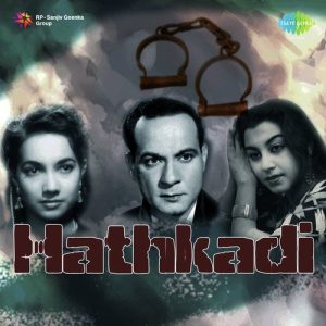 Hathkadi