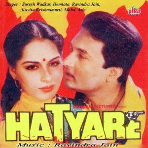 Hatyare