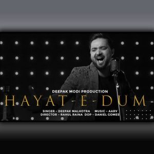 Hayate Dum Tak Album Art