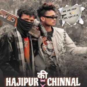Hazipur ki chinnal Album Art