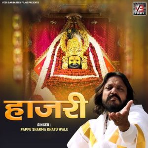 Hazri Album Art