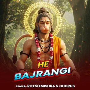 He Bajrangi
