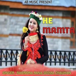 He Mamta