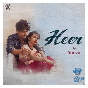 Heer
