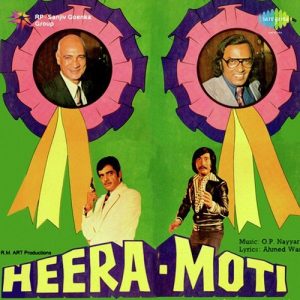 Heera Moti Album Art