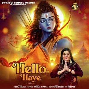 Hello Haye