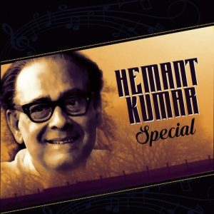 Hemant Kumar Special (2016) Album Art