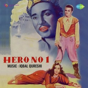 Hero No 1 Album Art