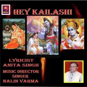 Hey Kailashi