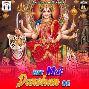 Hey Mai Darshan De Album Art