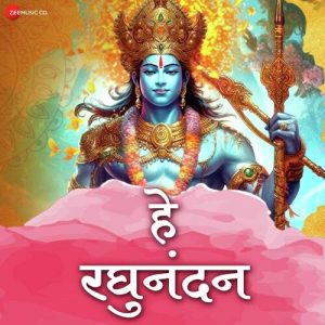 Hey Raghunandan Album Art