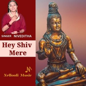 Hey Shiv Mere