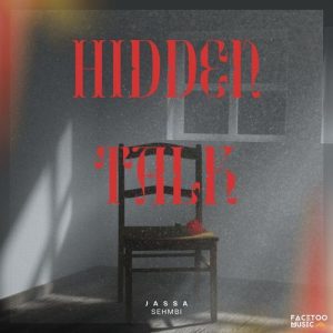 Hidden Talk Album Art