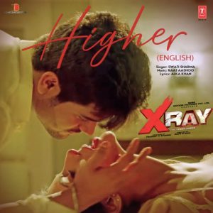 Higher (English) [From “X-Ray – The Inner Image”]