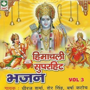 Himachali Superhit Bhajan, Vol. 3 Album Art