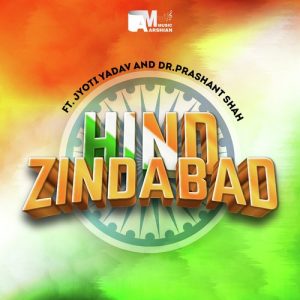 Hind Zindabad