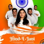 Hind – e – jani